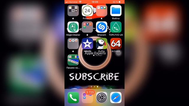 🧲Обзор iOS 12.1.5 ПРЕЗЕНТАЦИЯ Apple 25 марта РЕЛИЗ iOS 12.2🧲- Apple Experts смотреть онлайн