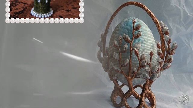 Милые сердцу штучки… ПАСХАЛЬНЫЕ ЯЙЦА из бисера… смотреть онлайн