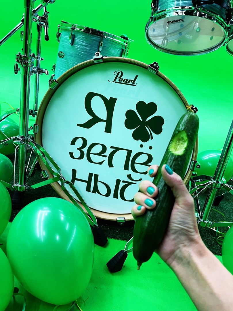 Тролль Гнёт Ель - Я Люблю Зелёный смотреть онлайн