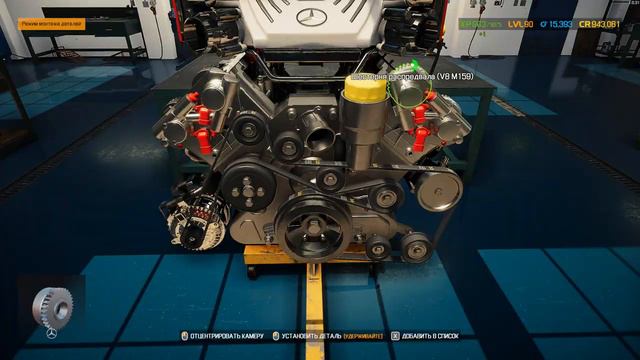 MERCEDES-BENZ SLS AMG (2010) Восстановление и тюнинг Car Mechanic Simulator 2021 смотреть онлайн