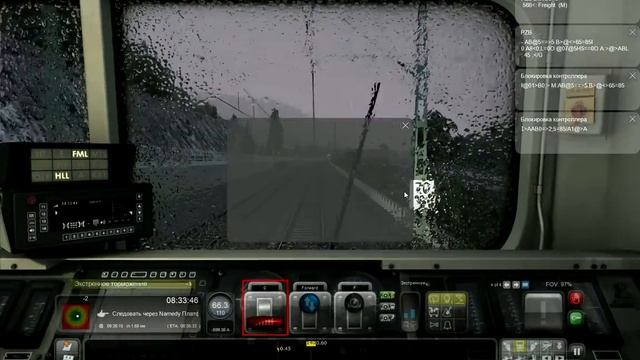 train simulator 2016 блокировка контроллера смотреть онлайн