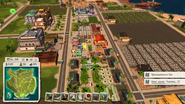 Играем в Tropico 5 (Электростанция) часть 3 смотреть онлайн