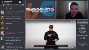 Маргинал рассказал как Ленин создал Украину