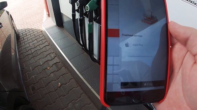 Fishka. OKKO. Акции и бонусы. Как выгодно заправлять автомобиль?