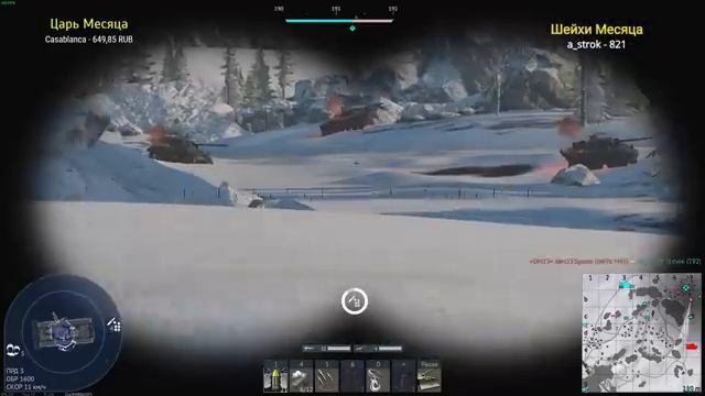 Centurion Mk.5 AVRE ЭТО ЖЕ АРТА в War Thunder смотреть онлайн