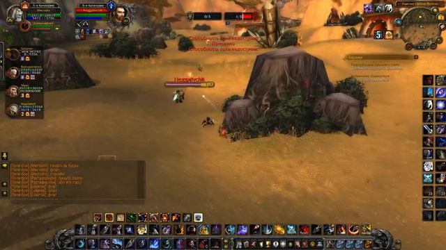 Hunter sirus смотреть онлайн