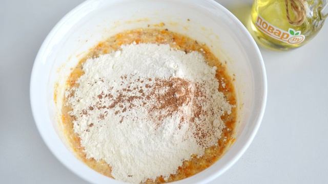 Сборник рецептов