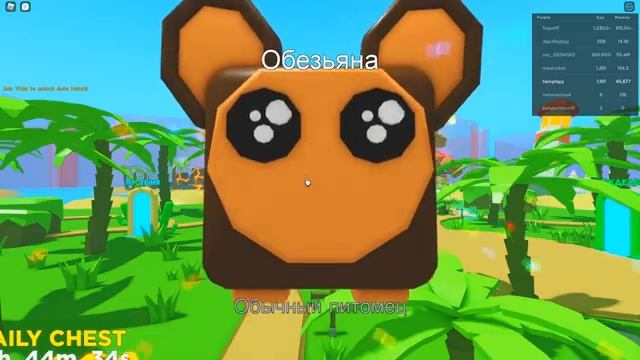 Я ПЕРЕЕЛ И СТАЛ ЖИРНЫМ В ROBLOX! СИМУЛЯТОР ПОЕДАНИЯ смотреть онлайн