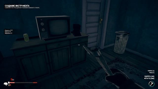 Northern Lights - обзор - выживание в зимнем лесу #1