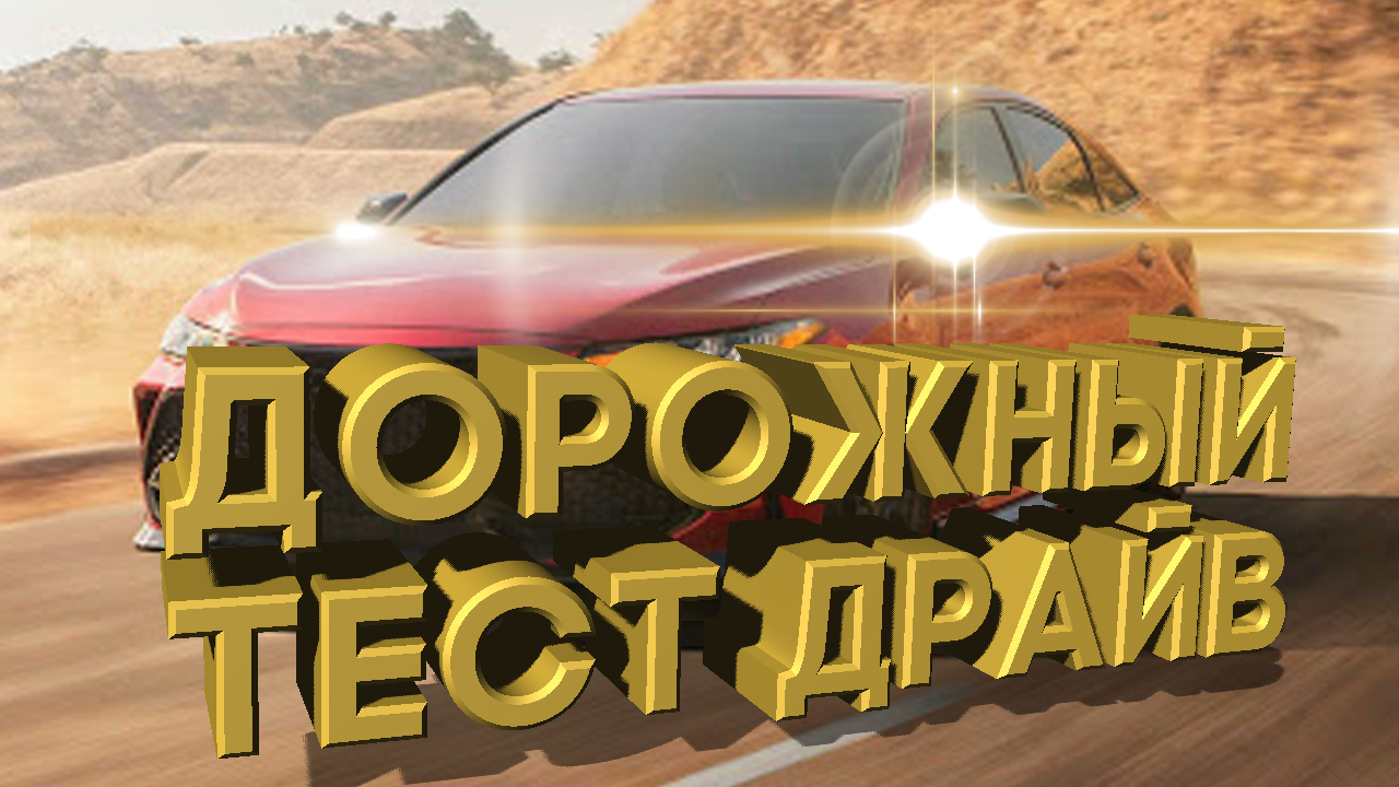 Дорожный тест драйв 2021 LEXUS LS 500 F Sport RWD | Test Drive 2021 LEXUS LS 500 F Sport RWD