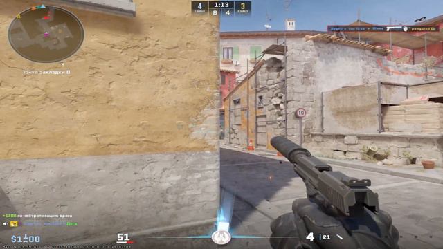 Когда ты немного растерялся в Counter-Strike 2 смотреть онлайн