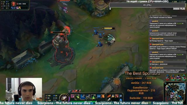 League of Legends ### Водим мамок в кино смотреть онлайн