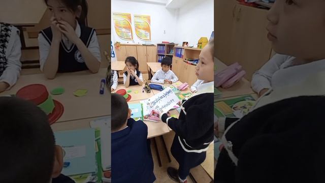 Жолдасбаева Баян Исаиновна 3 Ә Математика Тақырыбы Есепті модельдеу смотреть онлайн