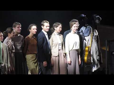 2024 "Я - Окуджава"