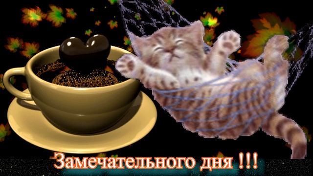 С добрым утром. смотреть онлайн