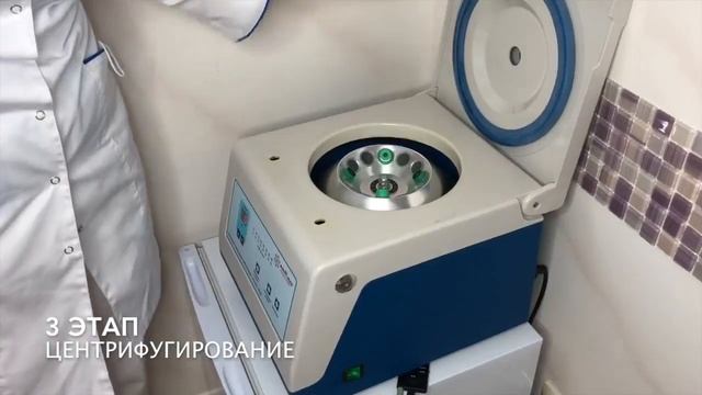 OLA - сеть салонов красоты №1 Плазмолифтинг Врач-косметолог Голощапова Н.Н. смотреть онлайн