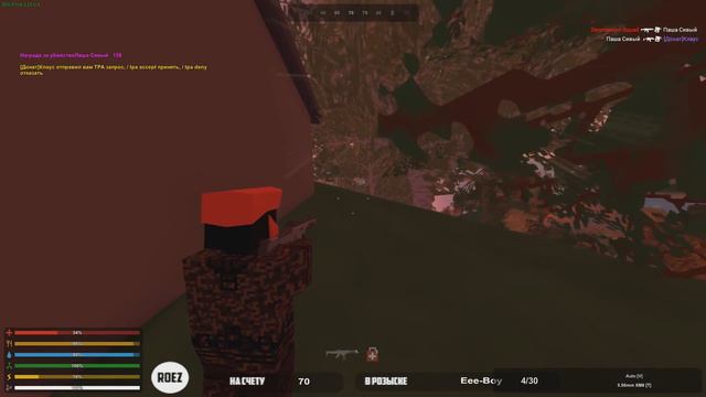 #1 С KIT STARTA ДО ТОП ЛУТЕРА ЗА 5 МИНУТ НА ПВП СЕРВЕРЕ В UNTURNED смотреть онлайн