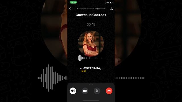 Ресницы - ваша рамка