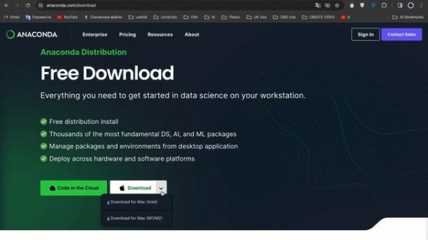 Работа с Данными на Python| Видео 1: "Основы Pandas: Импорт данных