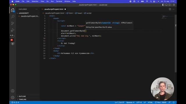 JavaScript #4 - DOM (Document Object Model) смотреть онлайн