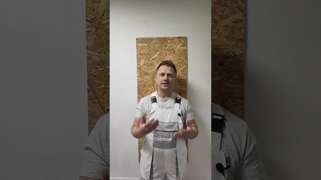 Ремонтный Чемпионат