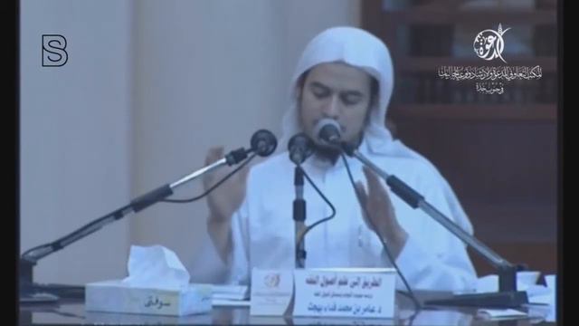 О книге шейха Муртазали Ад-Дагестани.رحمة الله عليه - Шейх Амир Бахджат. смотреть онлайн