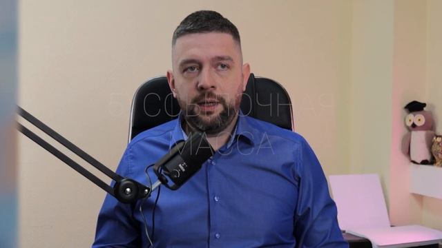 SEO продвижение 2024 / Продвижение сайта смотреть онлайн