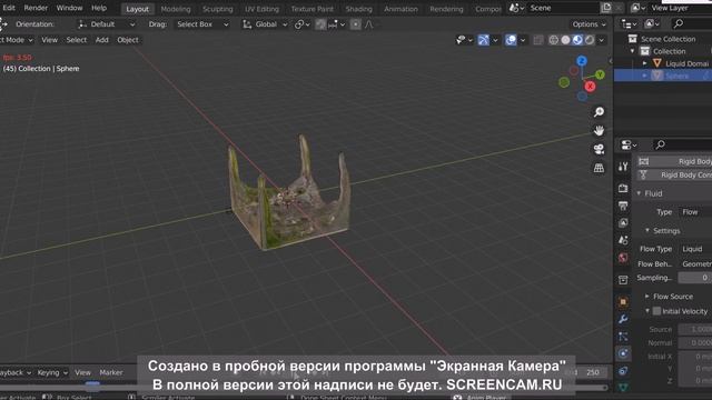 как сделать воду в блендере смотреть онлайн