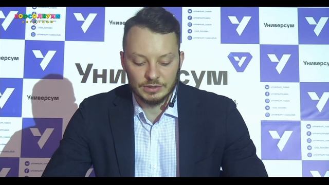 Вебинар. Налоговые проверки после «карантина» смотреть онлайн