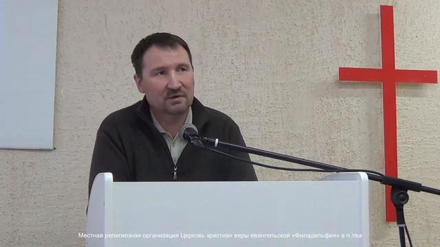К кому мы приходим в церковь?. Андрей Трофимов смотреть онлайн