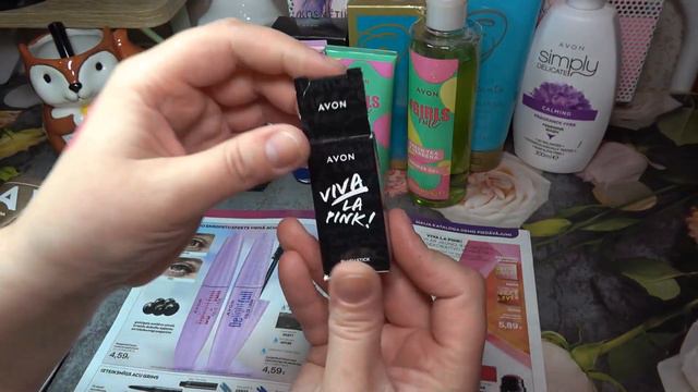 Avon ♥ апрельский заказ смотреть онлайн