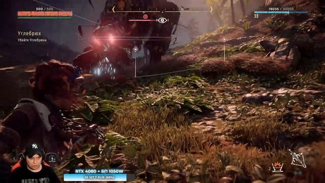 Horizon Zero Dawn | Горизонт Новый рассвет - ЧАСТЬ 6 смотреть онлайн