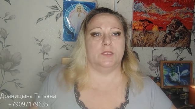 О Курсах в Потоке Силы Рода смотреть онлайн