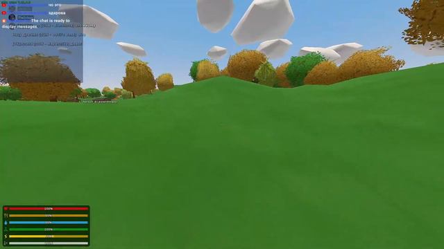 СОВИННЫЕ ИСТОРИИ. Играй гармонь! смотреть онлайн