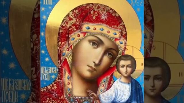 ПРЕСВЯТАЯ БОГОРОДИЦА, СПАСИ НАС! смотреть онлайн