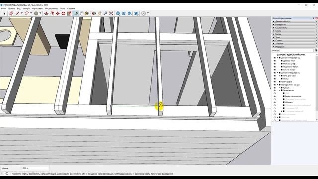 Пироги на каждый день