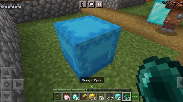 кто подкинул мне эти предметы в инвентарь в майнкрафт смотреть онлайн