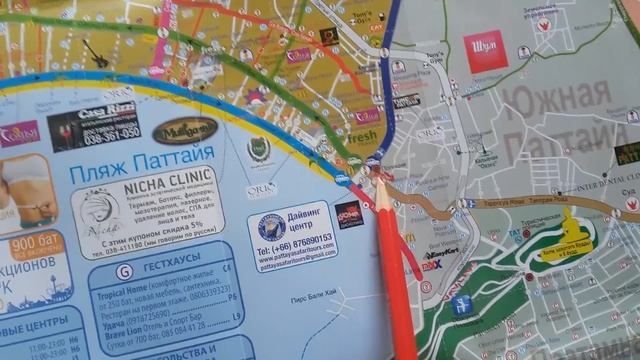 Карты Паттайи с пояснением маршрутов тук-тука больших магазинов иммиграции рынков Паттайя Тайланд смотреть онлайн