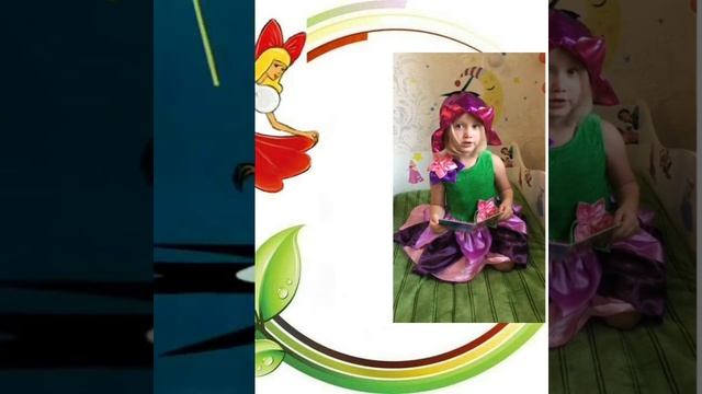 Дюймовочка смотреть онлайн