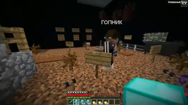 Нубик Эдик смотреть онлайн