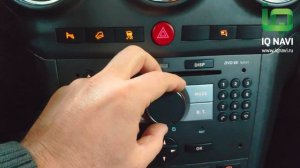 Установка магнитолы IQ NAVI на Опель Антара