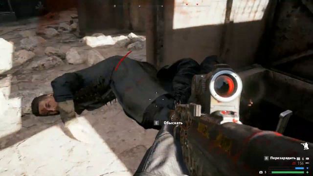 Far Cry 5 №8 Больше нет Веры. смотреть онлайн