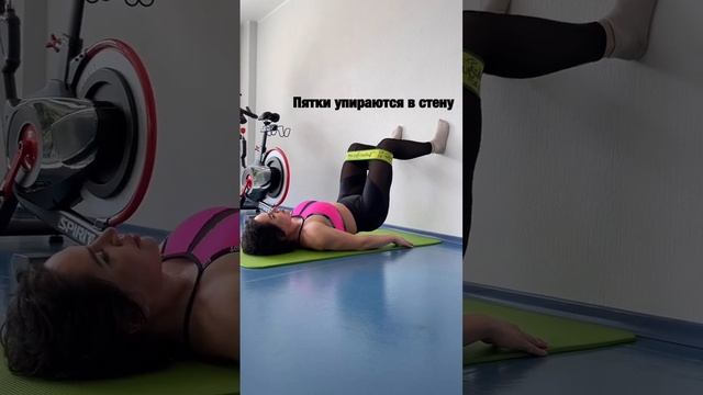 финишер для ягодиц