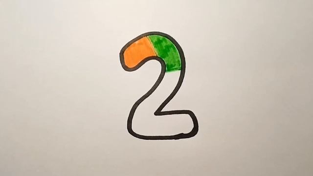 Как нарисовать цифры и раскрасить их. Учим цифры от 0 до 9. Рисовать цифры. Рисунок Цифра 2 смотреть онлайн