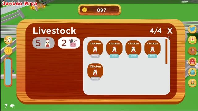 #2 My Farm ?? в Roblox Животные смотреть онлайн