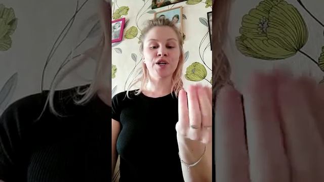 пальчиковая гимнастика "Шарик". смотреть онлайн