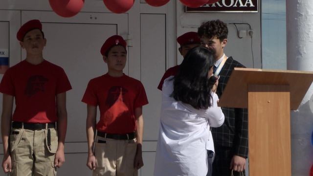 25.09.23 Инаугурация президента Калининской СОШ смотреть онлайн