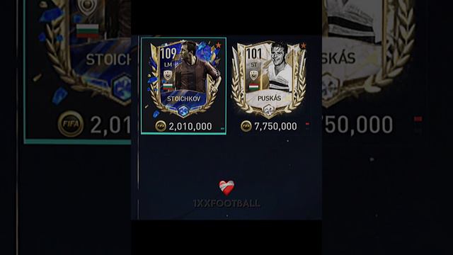 STOICHKOV VS PUSKAS FIFA MOBILE
