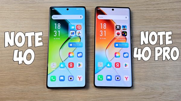INFINIX NOTE 40 VS INFINIX NOTE 40 PRO - ЧТО ВЫБРАТЬ? ПОЛНОЕ СРАВНЕНИЕ!