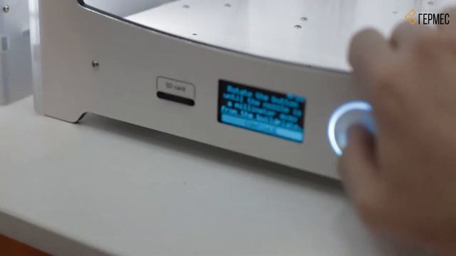 Урок #3 Как запустить печать на 3D принтере Ultimaker смотреть онлайн